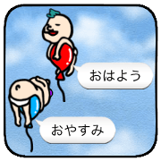 Yanbaby