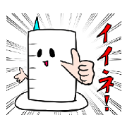 Mr.Syringe 2