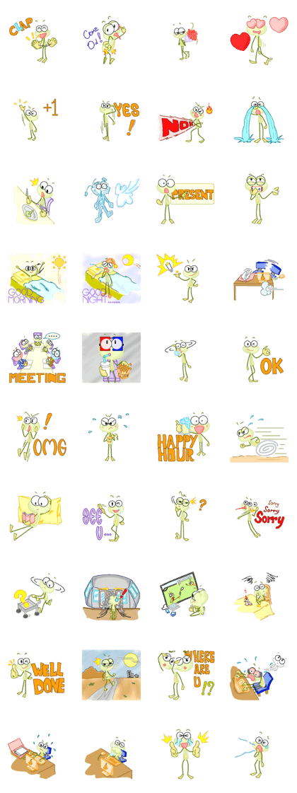 GuWa the frog