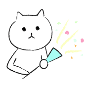 romi's cat