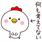 Sticker of the mental condition