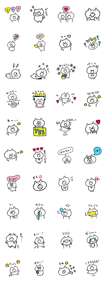 bear love4
