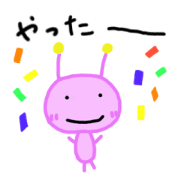 Kuu2