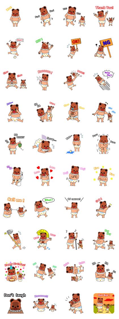 Chibi Tarou (WAO! version)