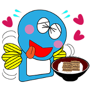 Unamon