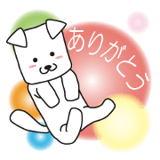 Happy dogs - Modified version