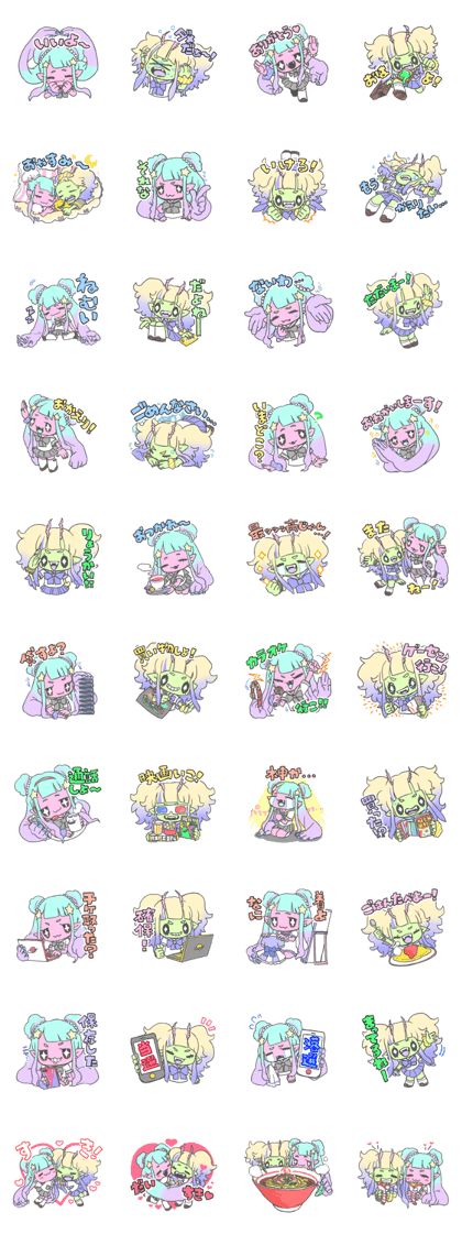 Sailor creatures