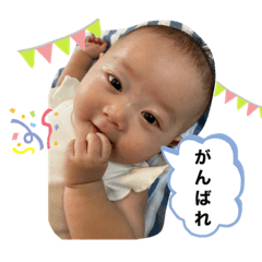 hanamama_20200716010330