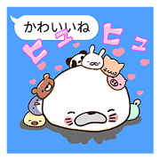 balloon Invasion 7 Animal Mochi 2 XXL!!