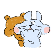 chii and kuu.