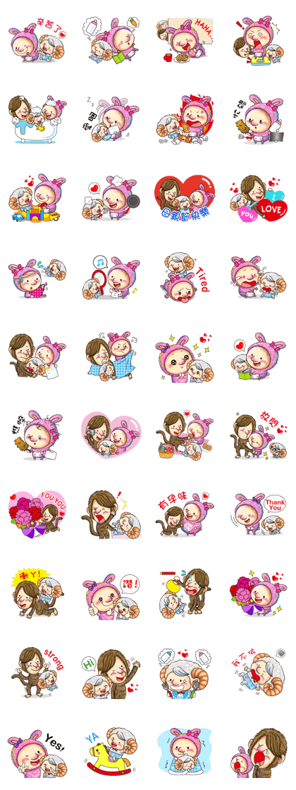 Five YEN six colors-parents and children