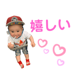 Rina_20200716074946