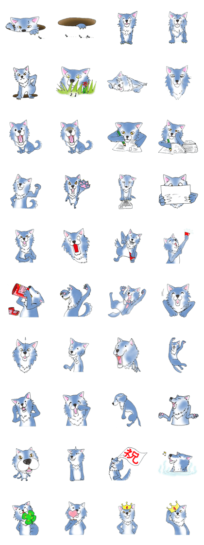Mr.wolf3