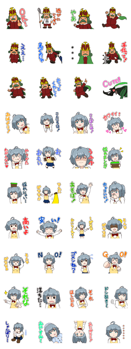 Super BANANA Sticker Super BANANA Sticker