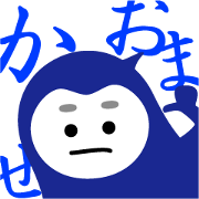Biue KOTODAMA