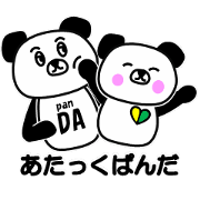 AttackPanda