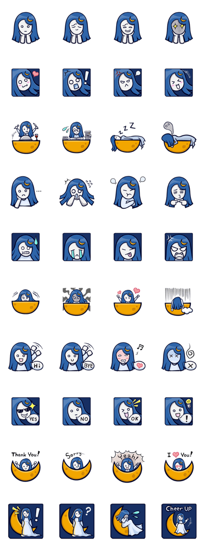 Lunar in the Moon Ver.1