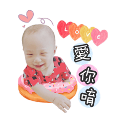 睿寶貝（咪寶）