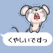 Various rounded animals