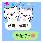 Mi Mi & Miao Miao - Daily Conversation