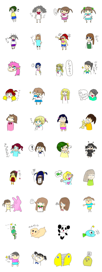 Girls and mystery animals