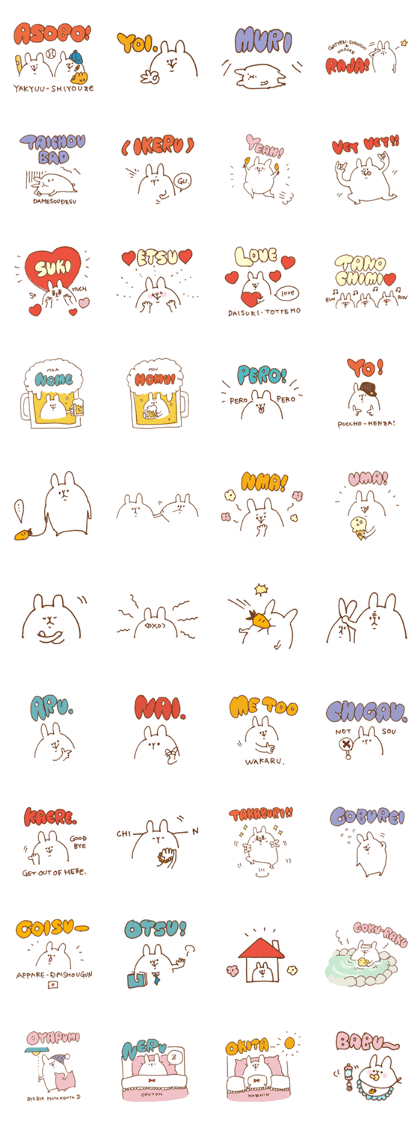 GOMENNE USAGI the Bunny