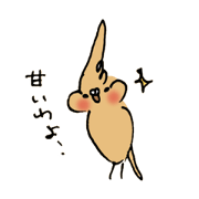 Sunny Cockatiel