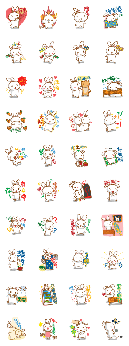 black and white cute bunny
