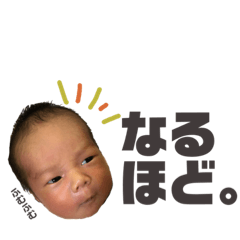 SAORI_20200716113335