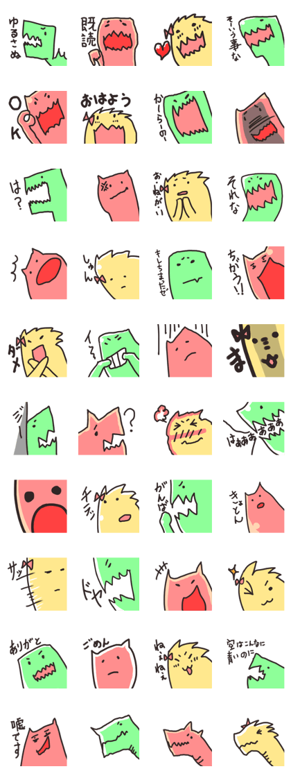 Loose cute monster Sticker