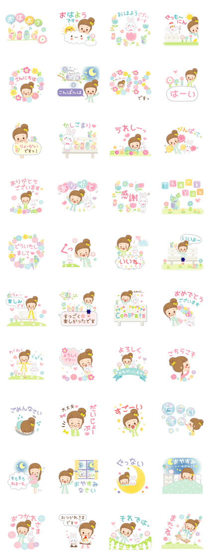 Natural sticker 2