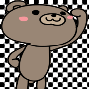 A bear and bear