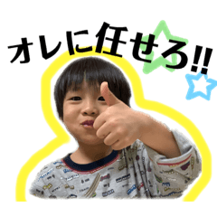 chiro_20200716130632