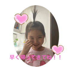 hana_20200716083419