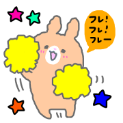 "MONAKA" of Moco Moco rabbit2