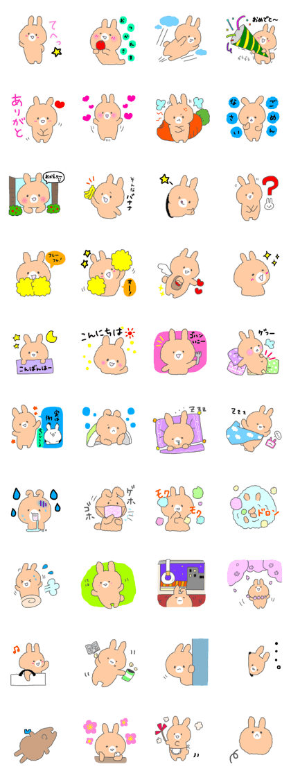 "MONAKA" of Moco Moco rabbit2
