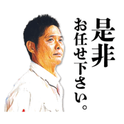KAYOU_20200716190025