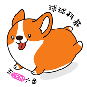 Sphere Corgi