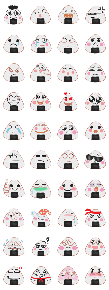 Tiger Onigiri
