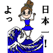 hokusai-girl