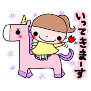 KOMEME-Stamp