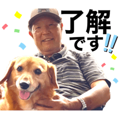 hikari_20200716210853