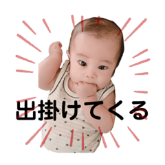 yuitan_20200716211704