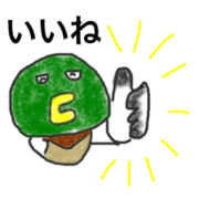 Kammo