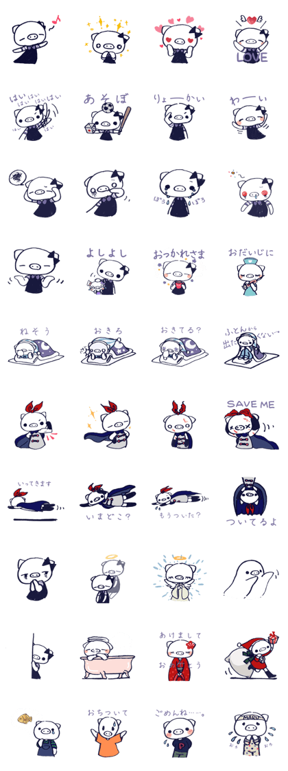 Boo-chama 2