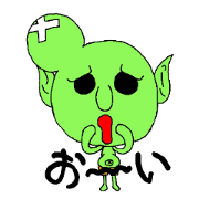 Koburinn