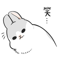ㄇㄚˊ幾兔3 – LINE貼圖 | LINE STORE