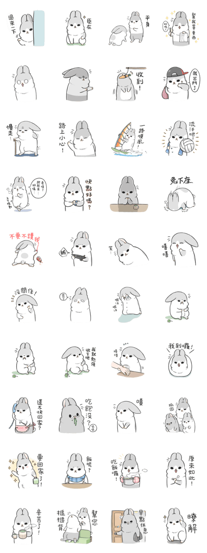 Machiko rabbit 3