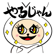 GO!GO!Rabbit Teacher