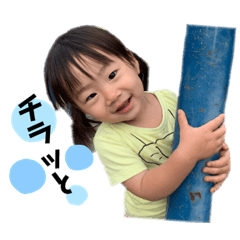 chiro_20200716233844
